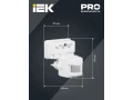 Датчик движения ДД-019 1100Вт 120град 12м IP44 черный IEK