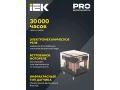 Датчик движения ДД-028 1200Вт 140град 9м IP20 белый IEK