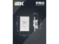 Датчик движения ДД-028 1200Вт 140град 9м IP20 белый IEK