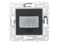 SKANDY Датчик движения SK-S01G графит IEK
