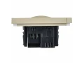 FORTE&PIANO Датчик движения FP455 ваниль IEK