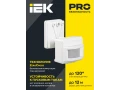 Датчик движения ДД-017 1100Вт 120град 12м IP44 белый IEK
