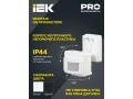 Датчик движения ДД-017 1100Вт 120град 12м IP44 белый IEK