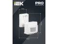 Датчик движения ДД-017 1100Вт 120град 12м IP44 белый IEK