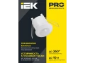 Датчик движения ДД-301 800Вт 360град 6м IP20 белый IEK
