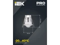 Датчик движения ДД-301 800Вт 360град 6м IP20 белый IEK