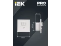 Датчик движения ДД-030 500Вт 160град 9м IP20 белый IEK