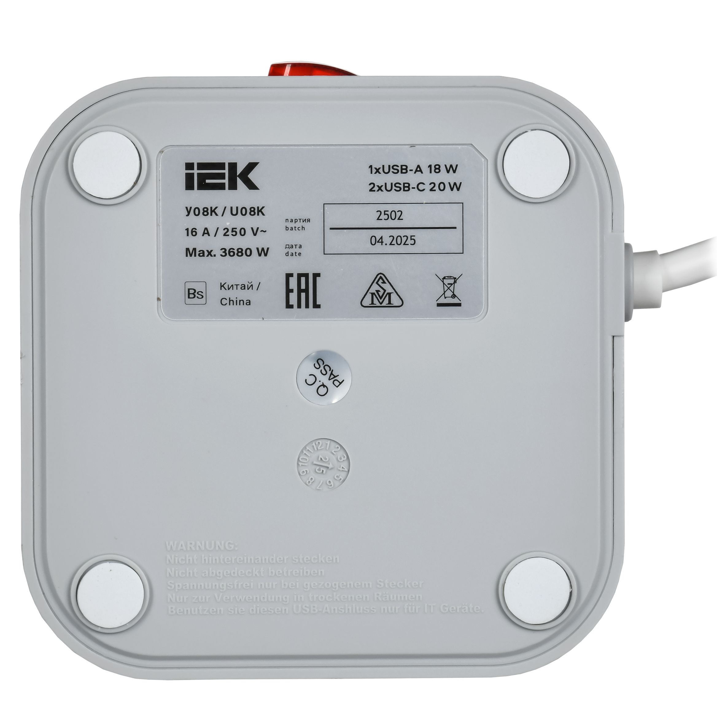 DOMINIC Удлинитель У08K 8 мест 2P+PE 1,5м 3х1,0мм2 16А/250В USB A+C 20Вт серый ИЭК