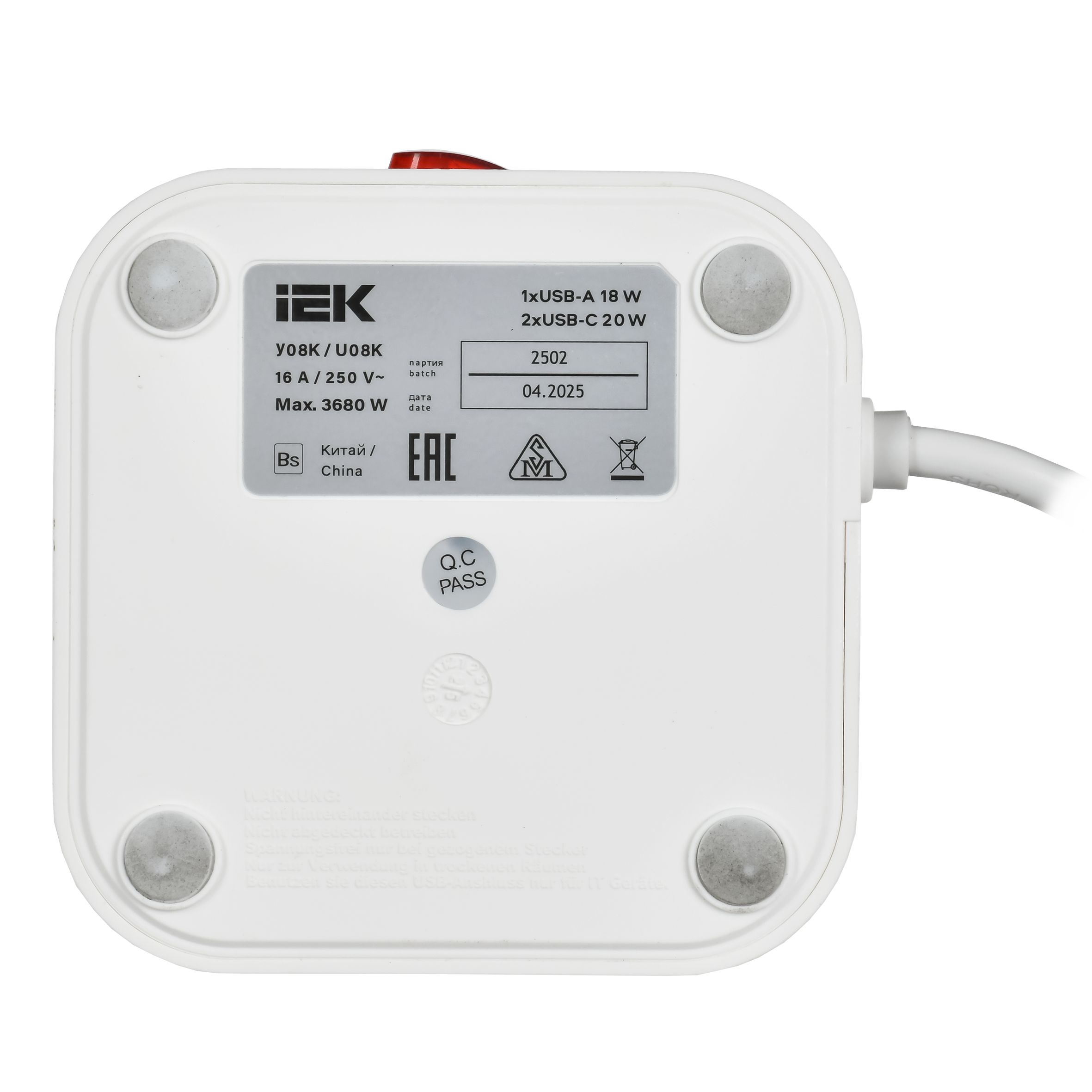 DOMINIC Удлинитель У08K 8 мест 2P+PE 1,5м 3х1,0мм2 16А/250В USB A+C 20Вт белый ИЭК