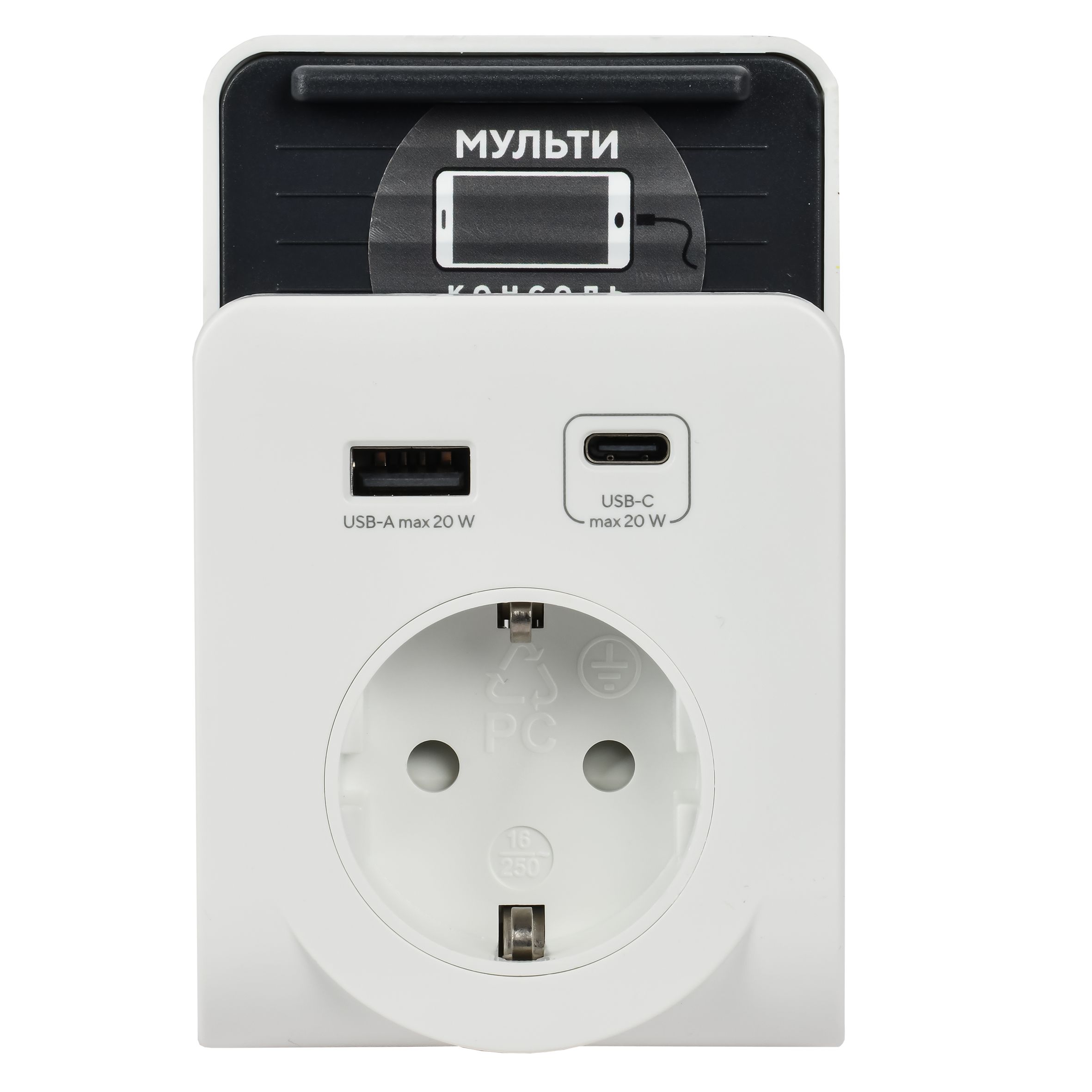 Адаптер Т-03/01 1 место 2P+PE 16А 2хUSB A+C 20Вт с подставкой бело-черный IEK