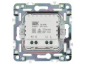 SKANDY Светорегулятор поворотный с индикацией 600Вт SK-D01W арктический белый ИЭК
