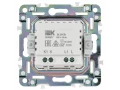 SKANDY Светорегулятор поворотный 600Вт SK-D01Sh шампань IEK