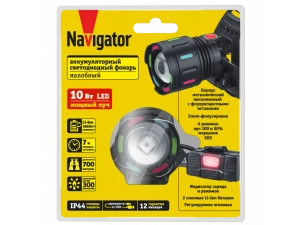 Фонарь NPT-H44-ACCU налоб 1LEDx10Вт,4реж,Li-ion2x1.2Ач 95 560 Navigator