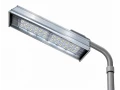 Светильник светодиодный ДКУ-LED-04-120W