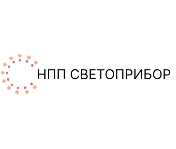 НПП Светоприбор