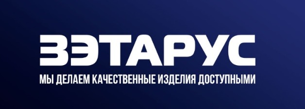 ЗЭТАРУС
