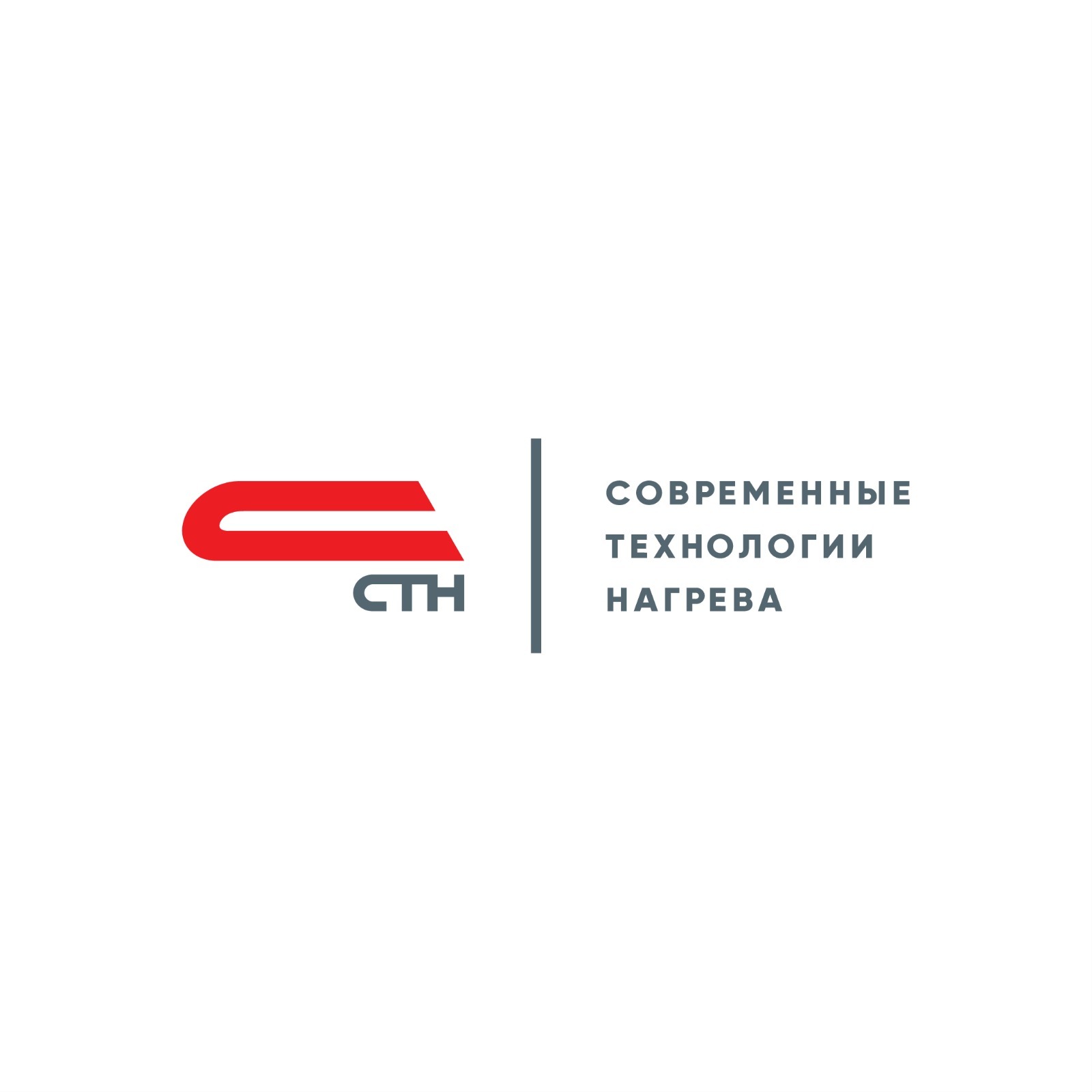 СТН