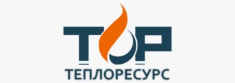 Теплоресурс